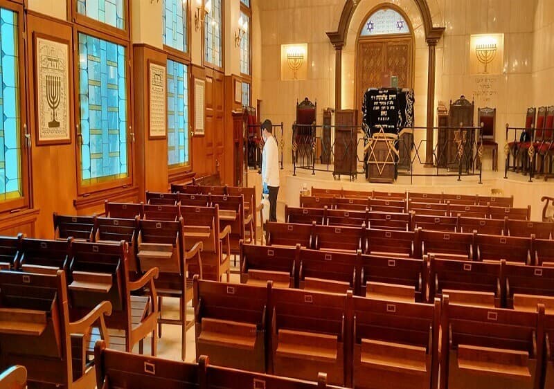 Etz-Ahayim Synagogue